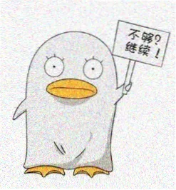 红颜 仙逆动漫